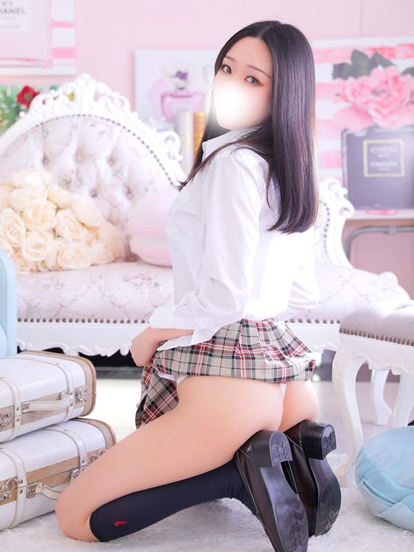 すあ