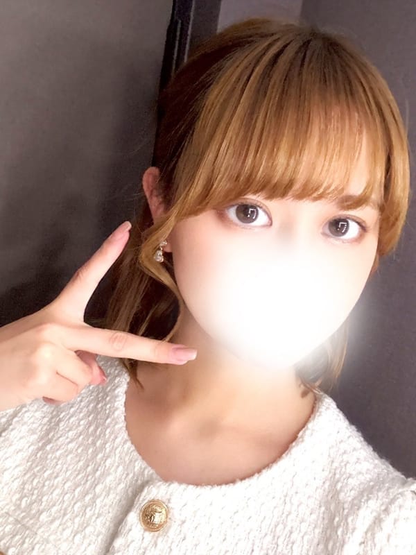 りま