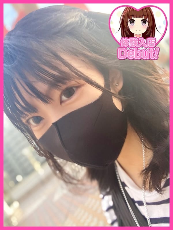 まみ