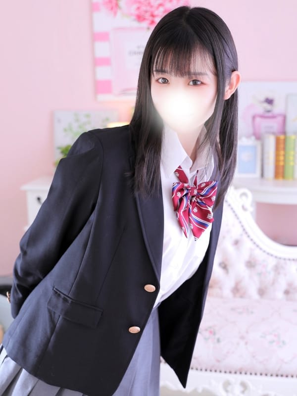 えみる