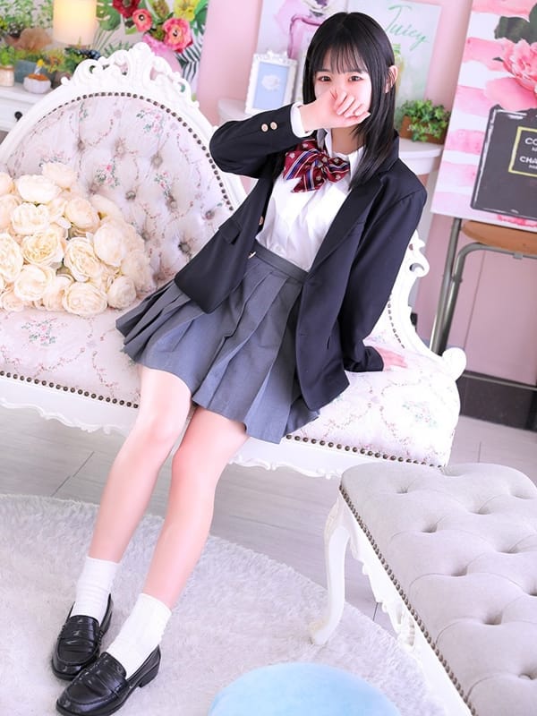 えみる