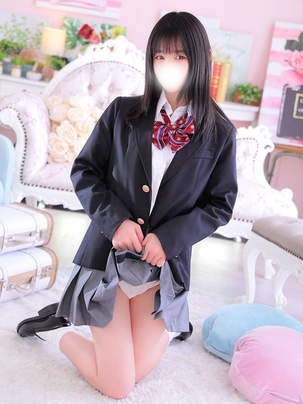 えみる
