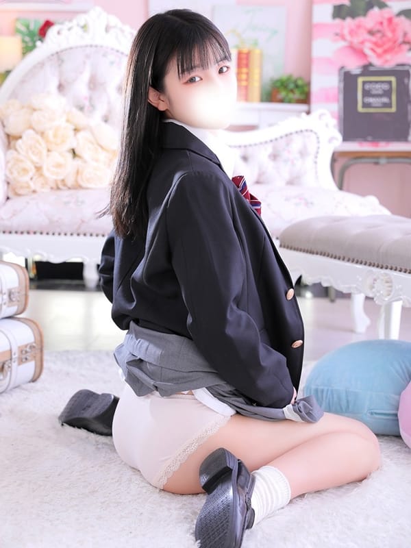 えみる