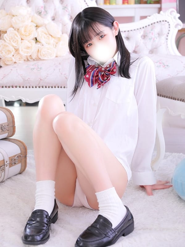 えみる