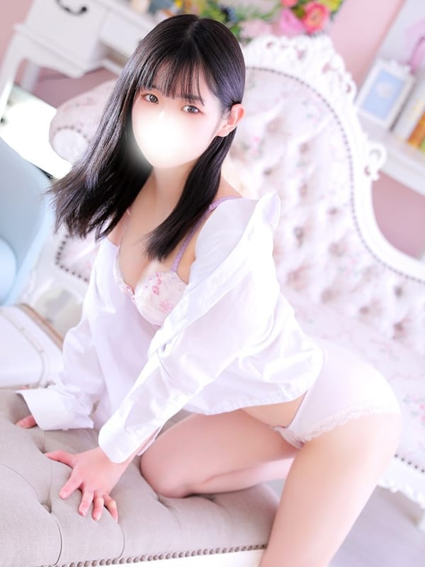 えみる