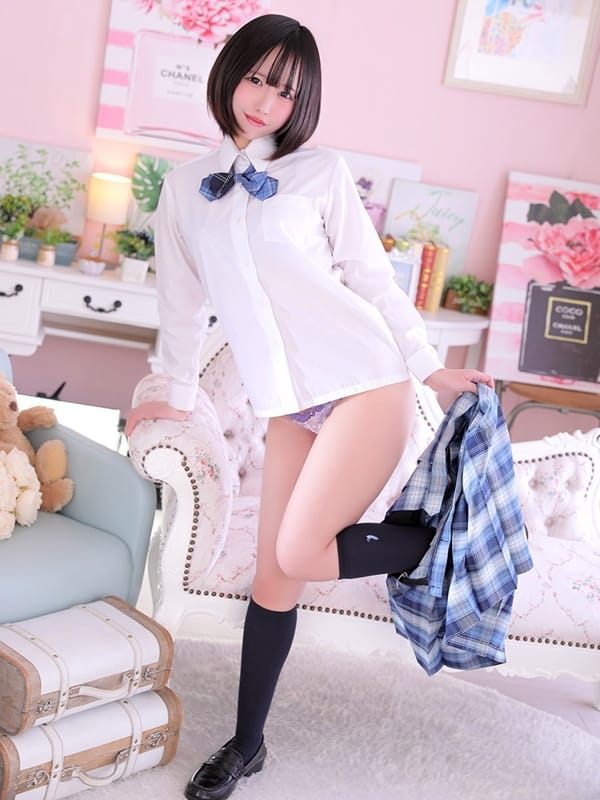 このか