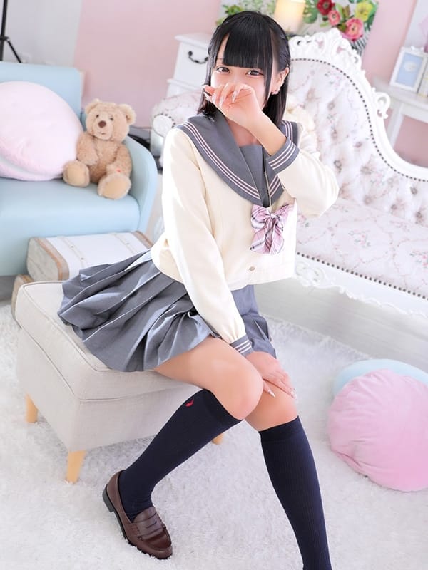 りずむ