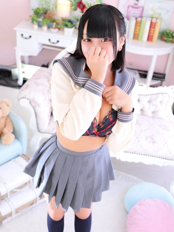 りずむ