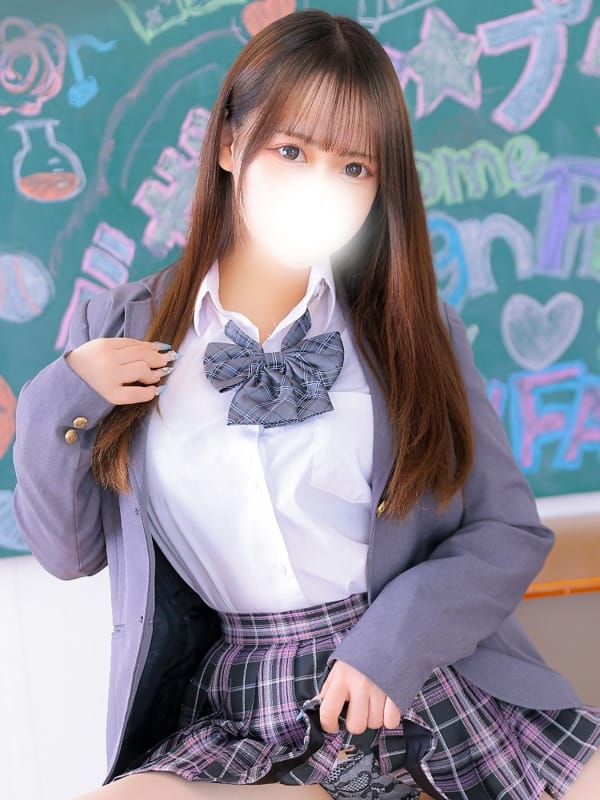 YUUA