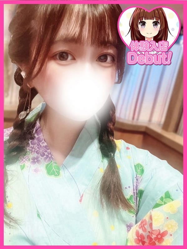 MAI
