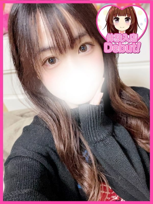 KANAMI