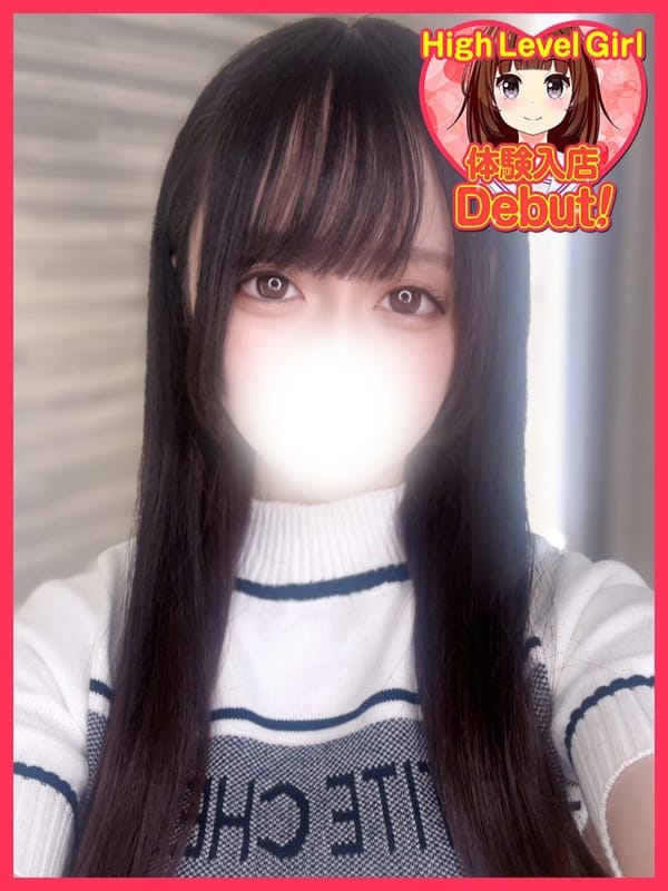 ritsu