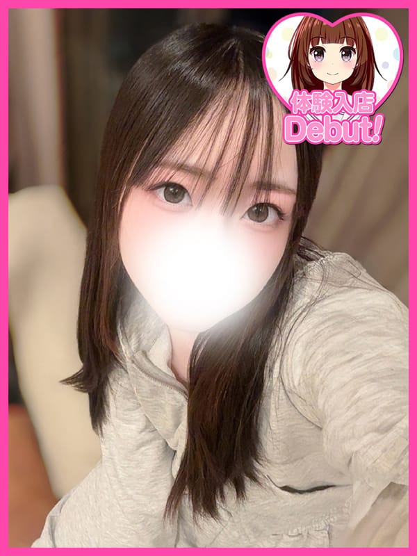 TSUGUMI