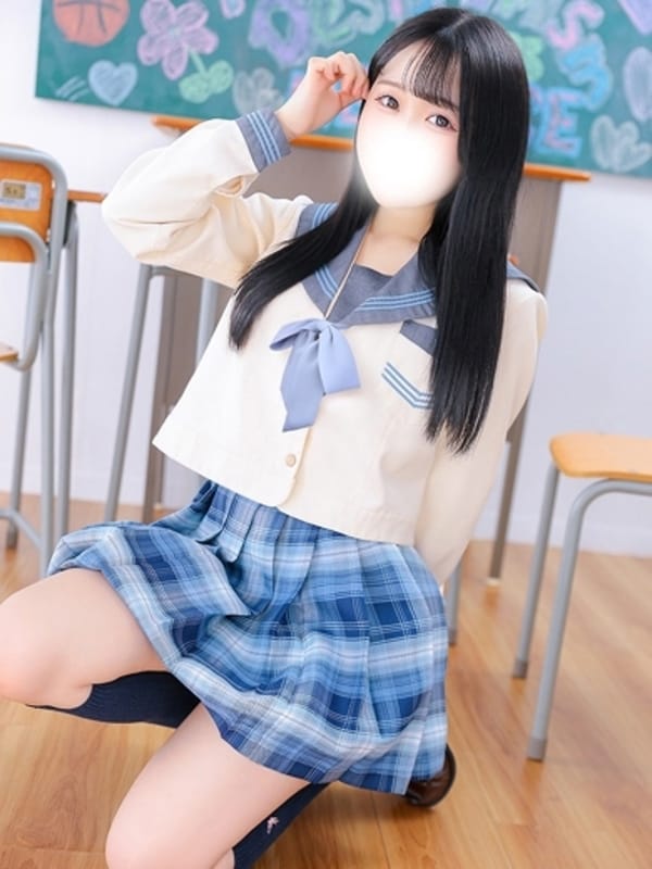 NAO