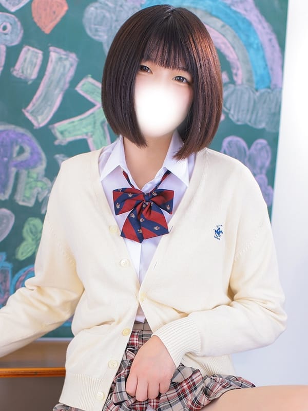 kotone