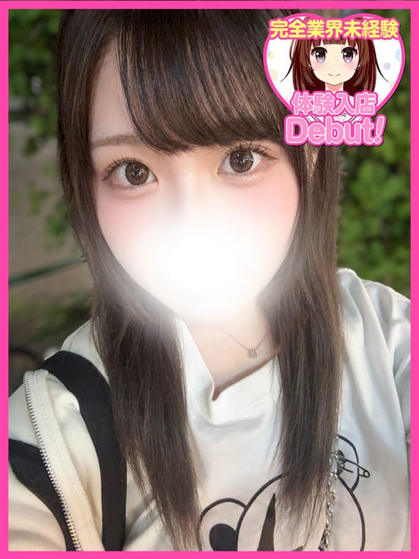 ももね
