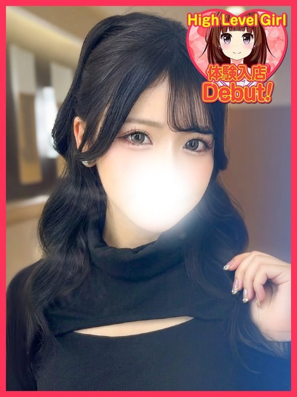 HIKARU