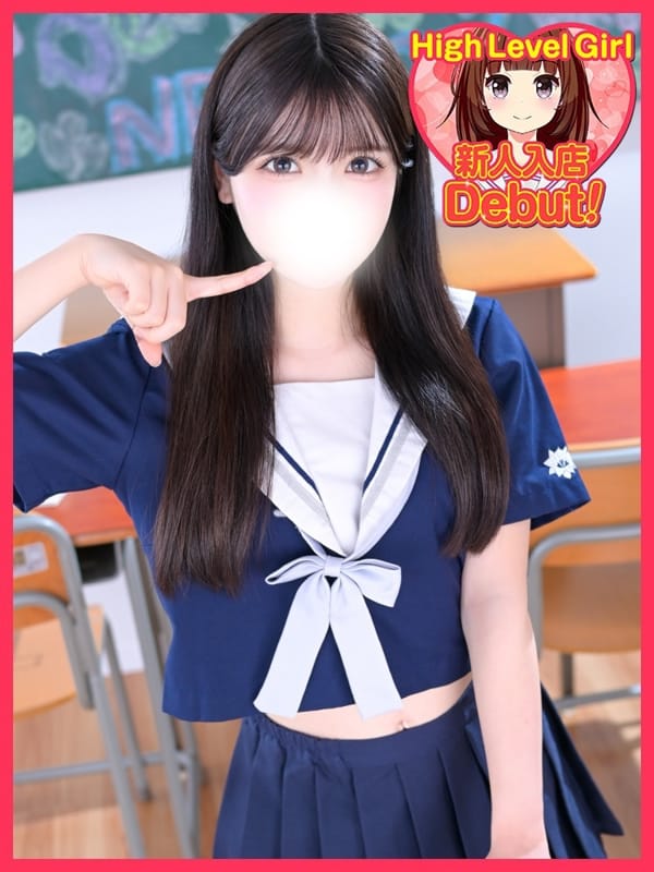 HIKARU