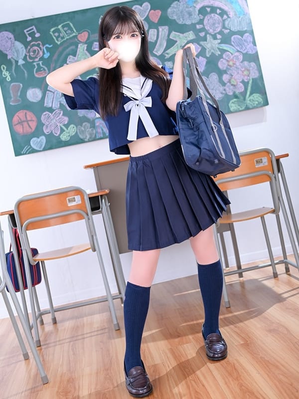 HIKARU