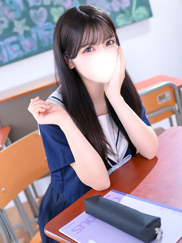 HIKARU