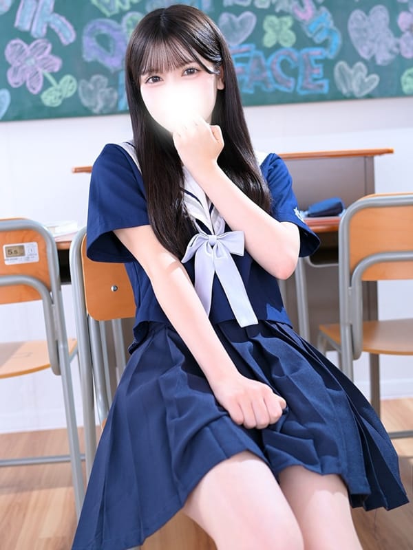 HIKARU