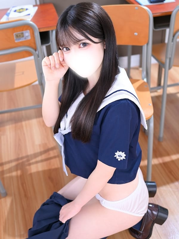 HIKARU