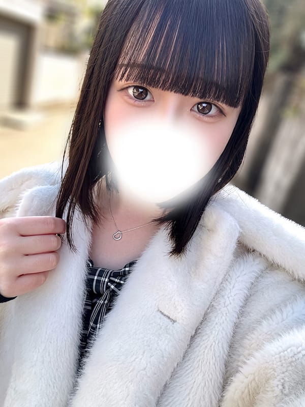 HANA