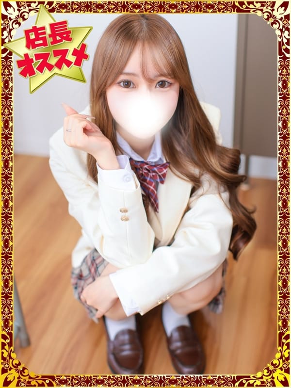 saiha