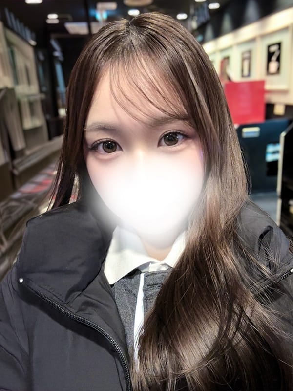 せいは
