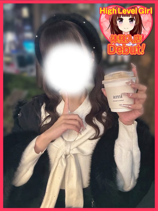 MIYUU