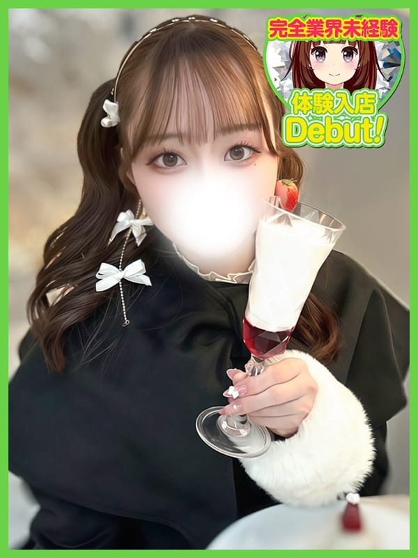 MOMONA