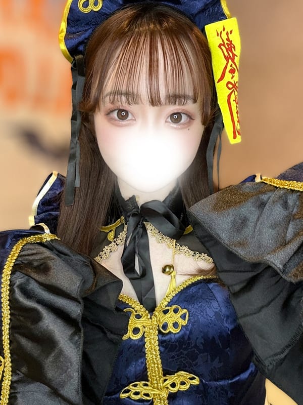 MOMONA