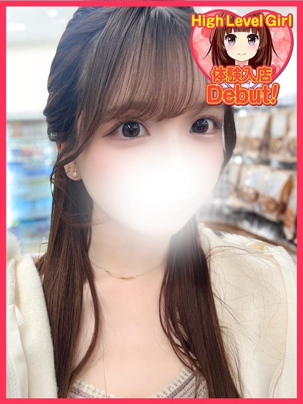 YUI