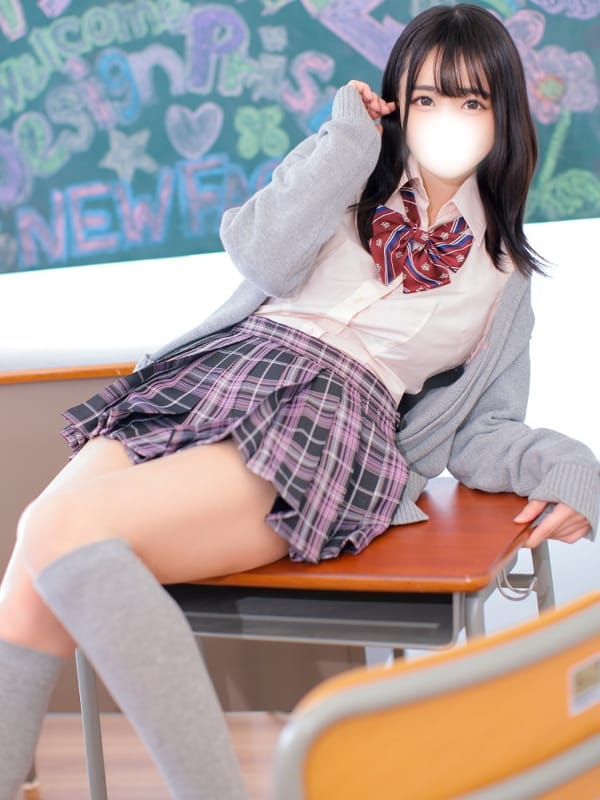 meari