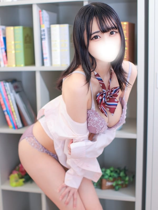 meari
