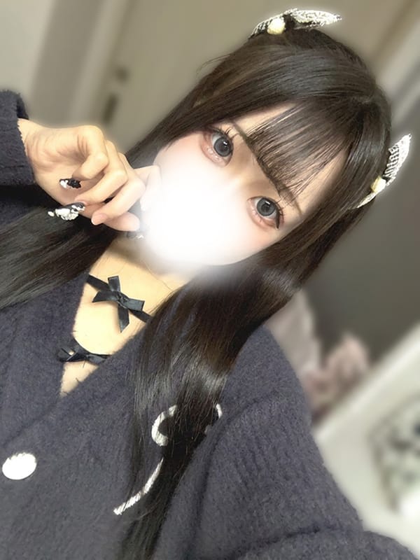 SHINO