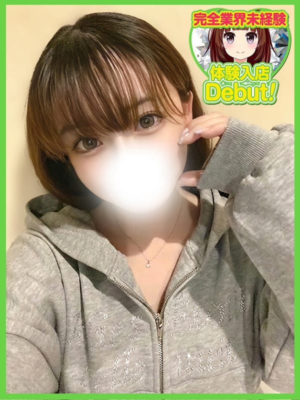 NOA