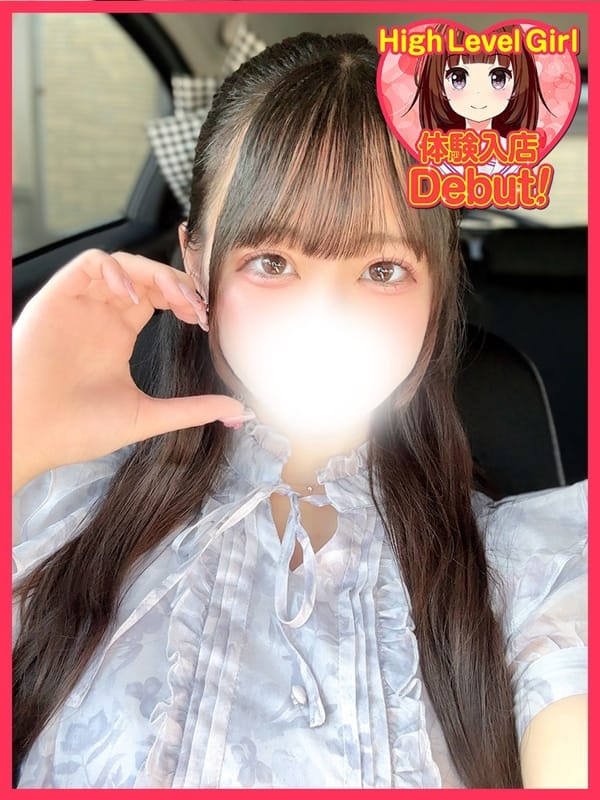 YUNOKA