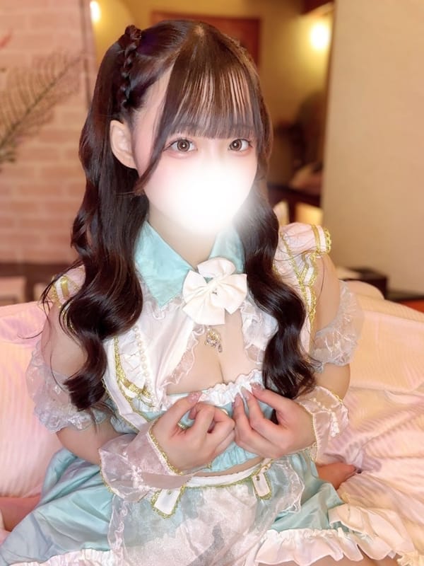 YUNOKA