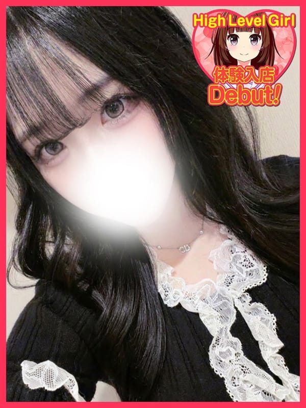 RINA