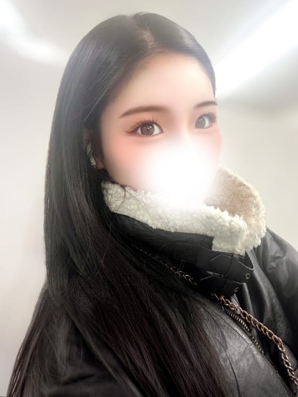 HARUNA