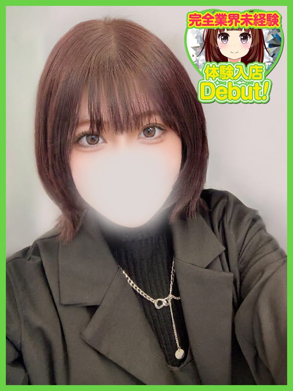 あず