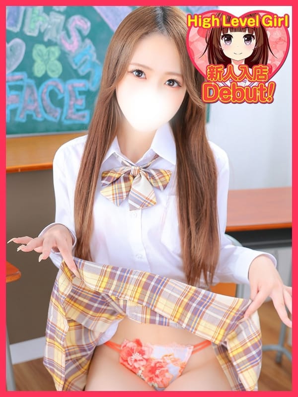 SHIKI