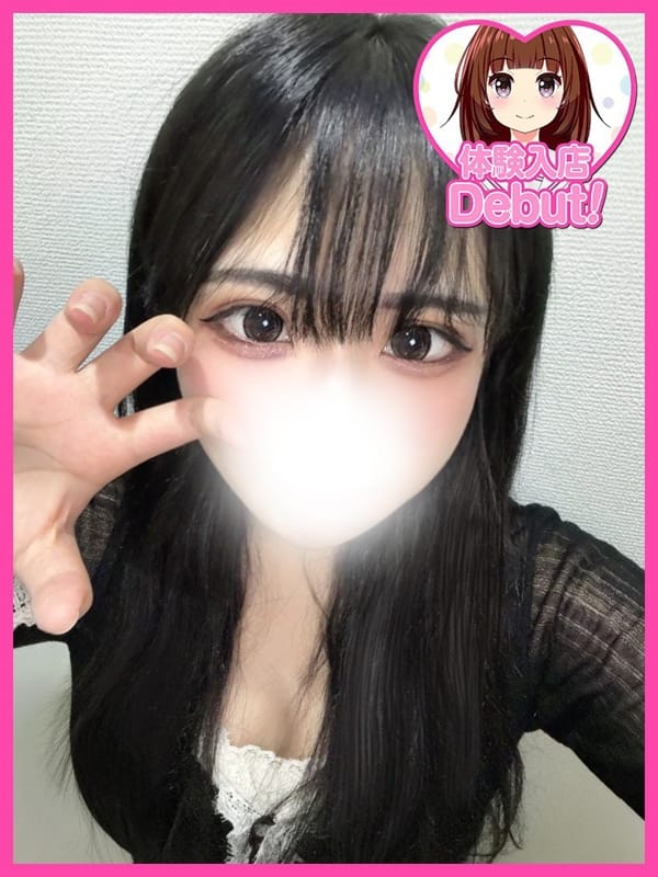 momoha