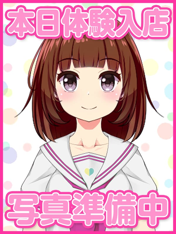 MOE