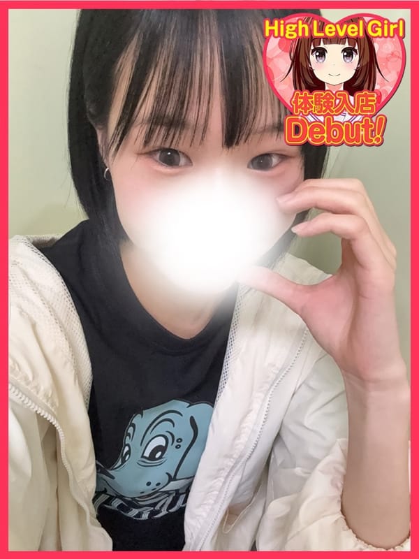 ICHIKA