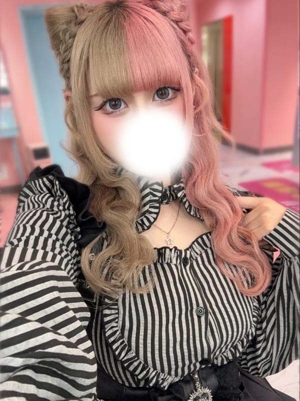NIJIMI