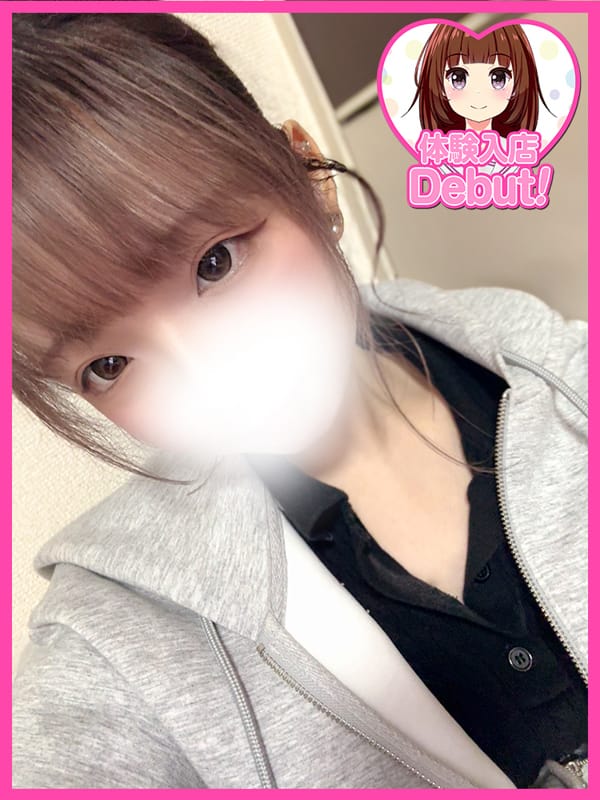HITOMI