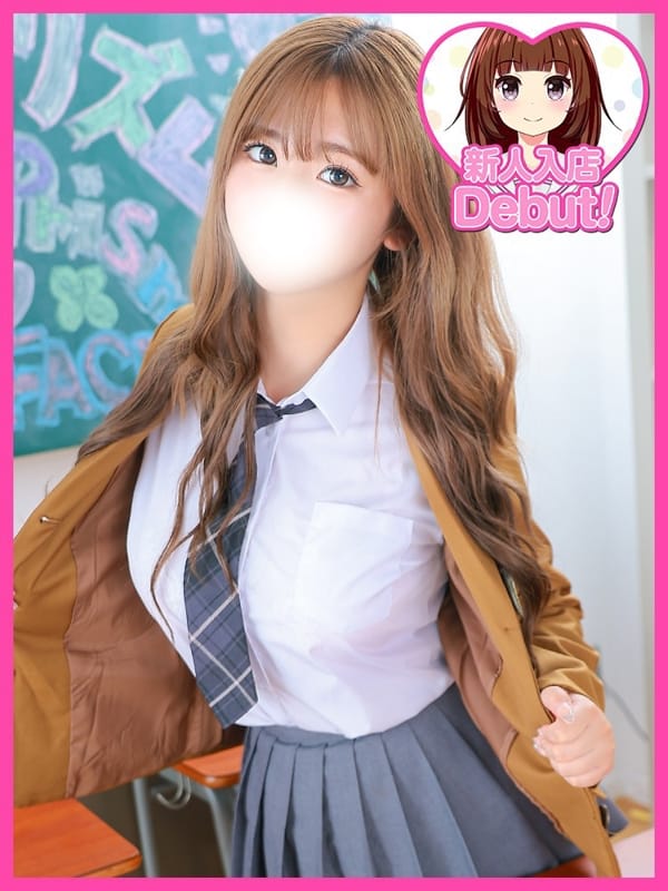 SORA