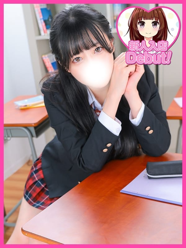 shiori